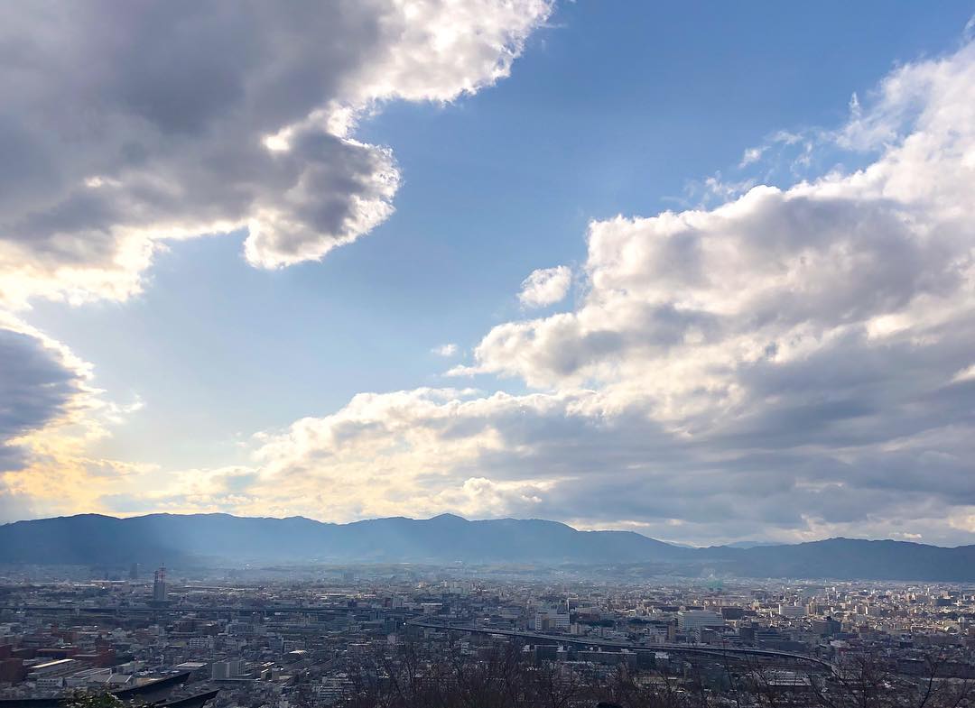 Vanessa Rallonza: Vibrant Panorama at Hilltop Peak